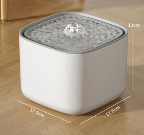 Pawslora Automatic Pet Water Fountain — Silent Pump,  Anti Dry-Burn, Filter Included for Cats & Dogs